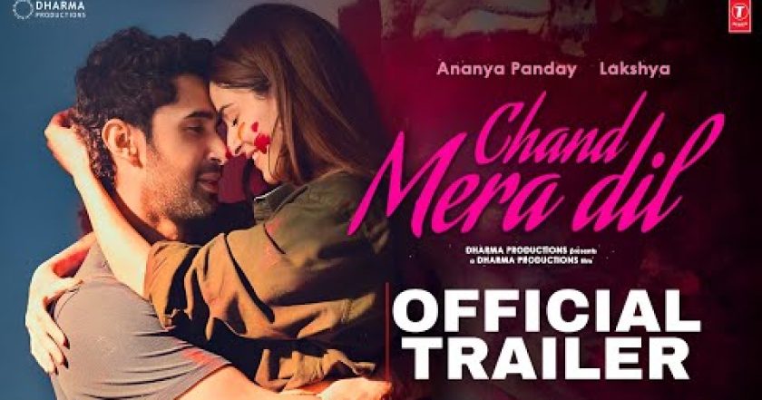 Chand Mera Dil