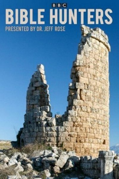 Lovci biblických textů