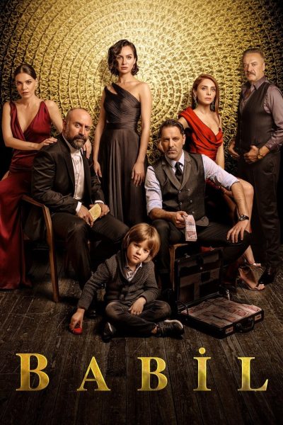 Plakát Babil