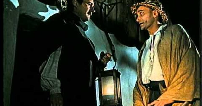 Dařbuján a Pandrhola