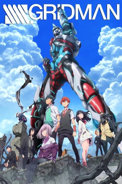 Plakát SSSS.GRIDMAN