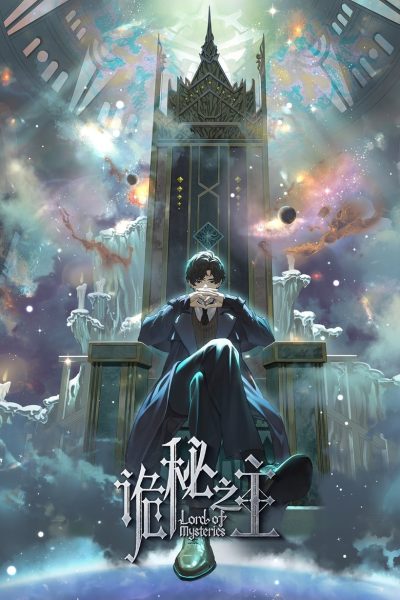 Plakát Lord of Mysteries