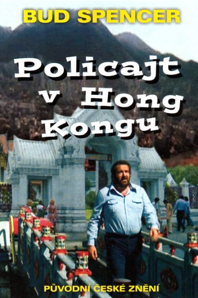 Plakát Policajt v Hongkongu