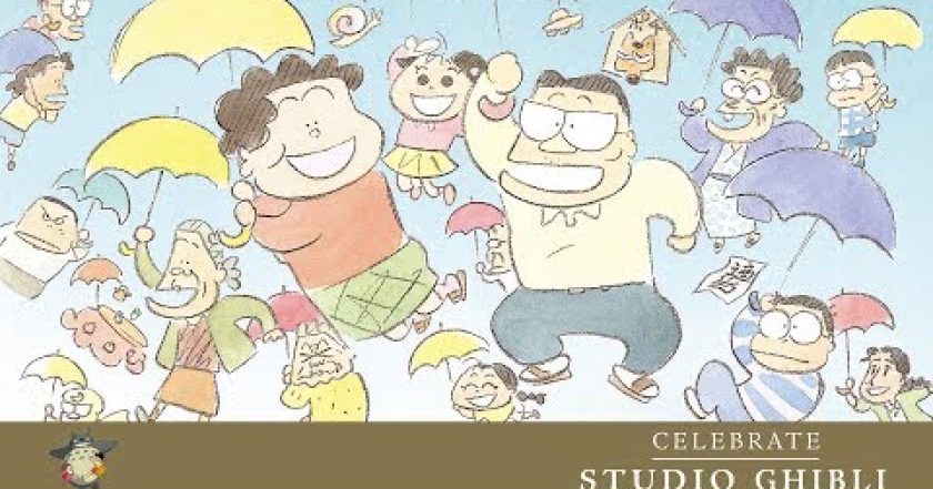 Naši sousedé Jamadovi