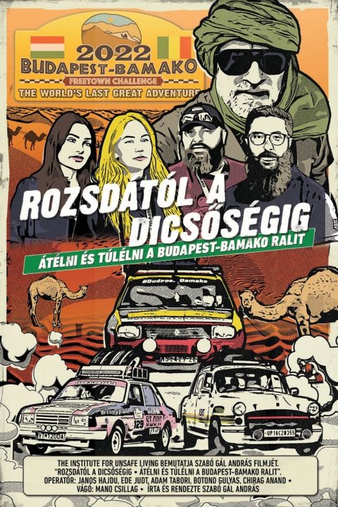 Plakát Rozsdától a dicsőségig - Átélni és túlélni a Budapest-Bamako ralit