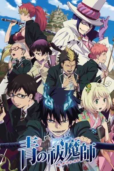 Plakát Ao no Exorcist