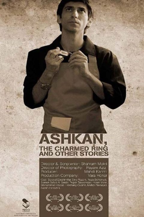 Plakát Ashkan, angoshtar-e motebarek va dastan-haye digar
