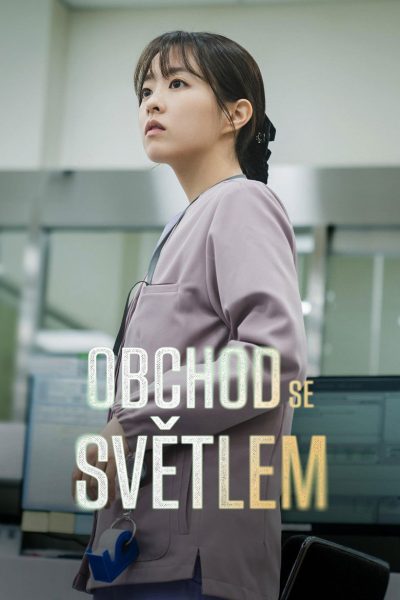 Plakát Obchod se světlem