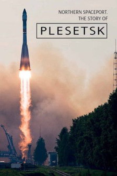 Plakát Pleseck - Kosmodrom na severu