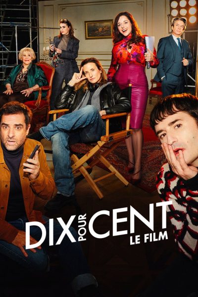 Chci mluvit se svým agentem! Film