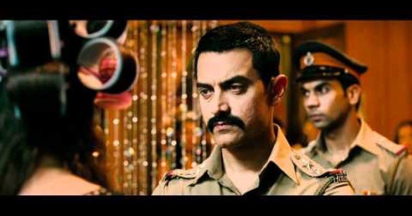 Talaash