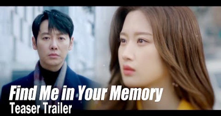 Find Me in Your Memory