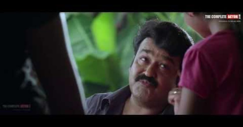 Drishyam