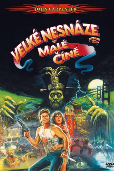 Velké nesnáze v Malé Číně