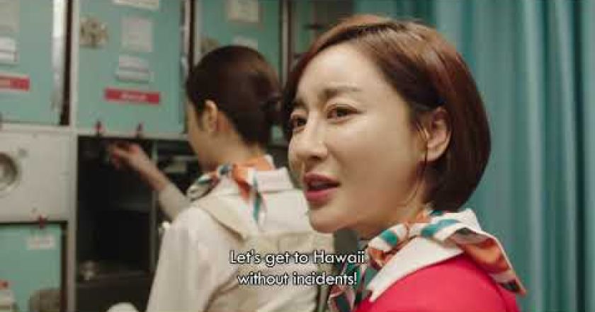 Okay! Madam