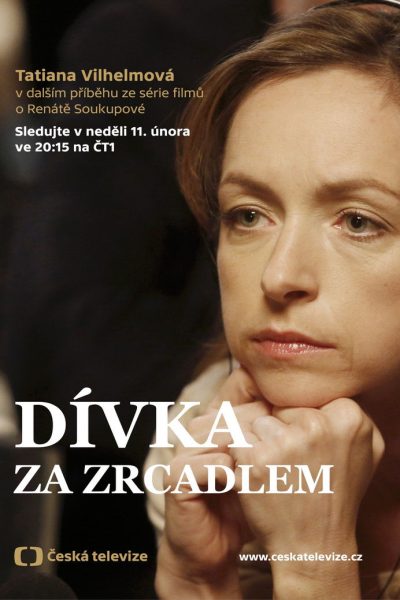 Plakát Dívka za zrcadlem