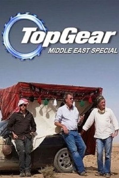 Plakát Top Gear: Speciál ze Středního východu