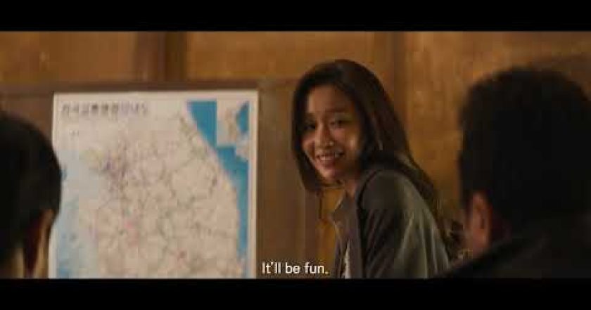 The Bad Guys: Reign of Chaos