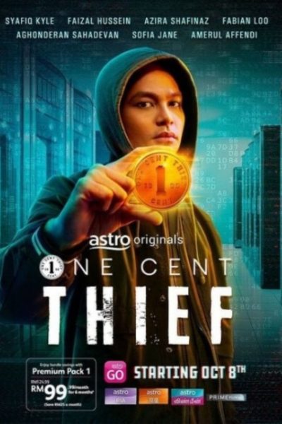 Plakát One Cent Thief