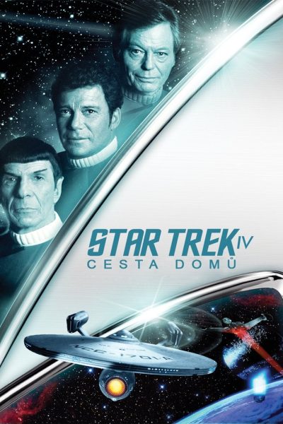Plakát Star Trek IV: Cesta domů